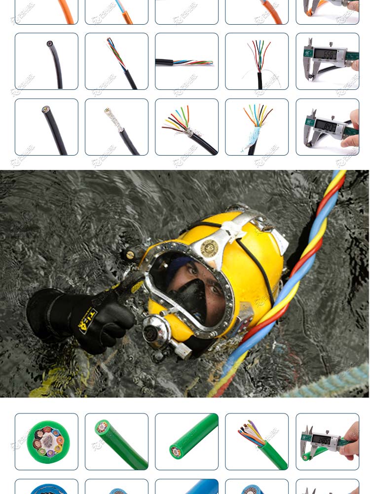 Underwater Multi Conductor Cables with Kevlar 