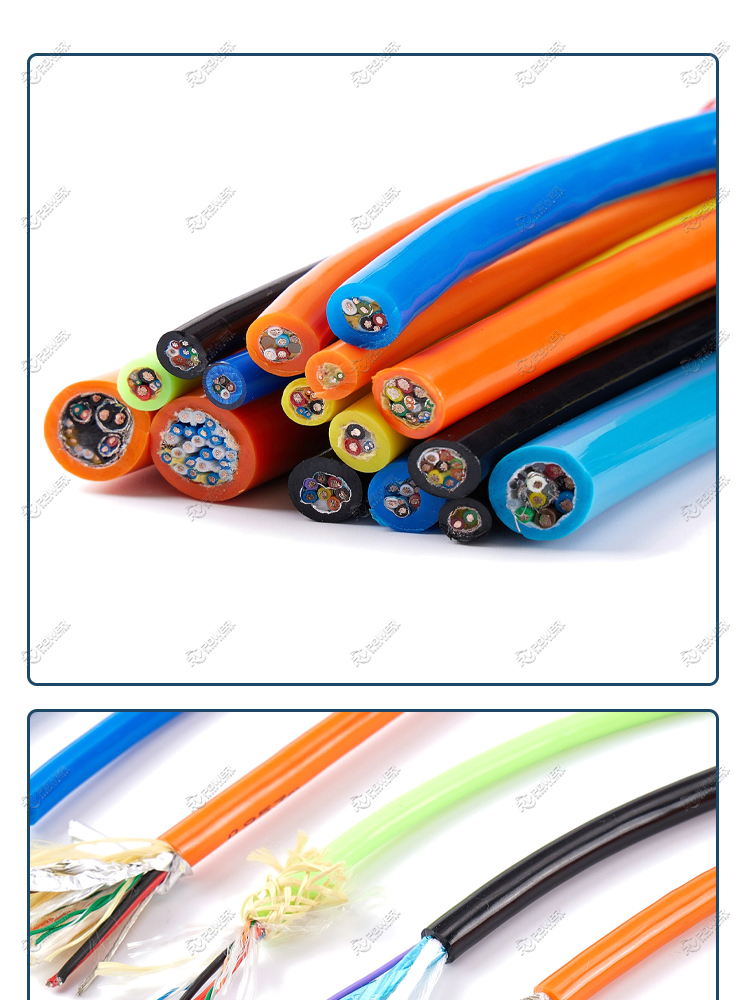 Underwater Instrumentation Cable