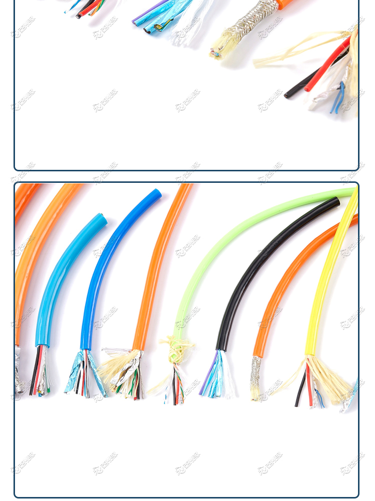 Underwater Instrumentation Cable