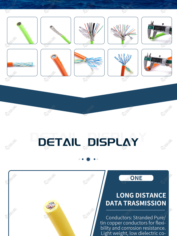 Underwater Instrumentation Cable