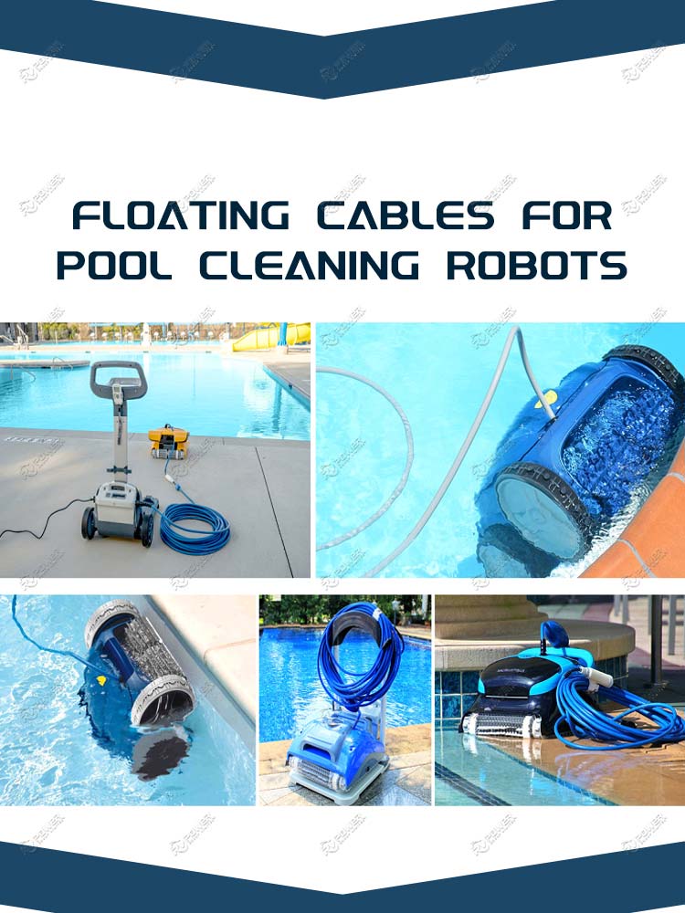 Floating cables for pool cleaning robots