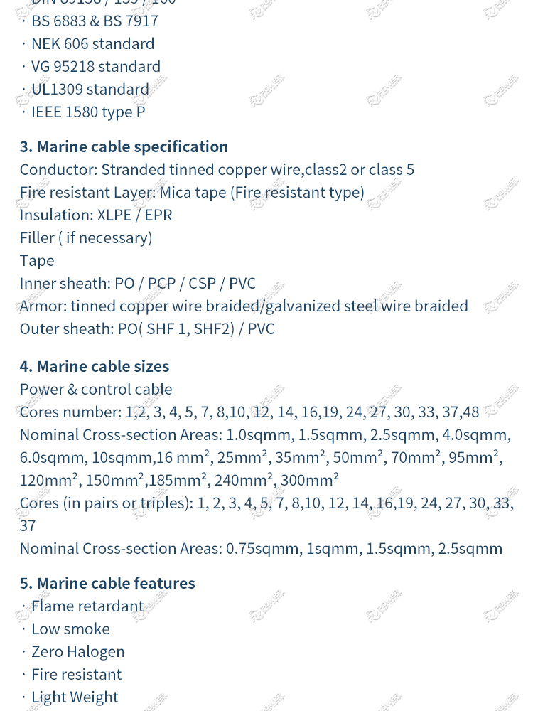 Marine Power Control Cable