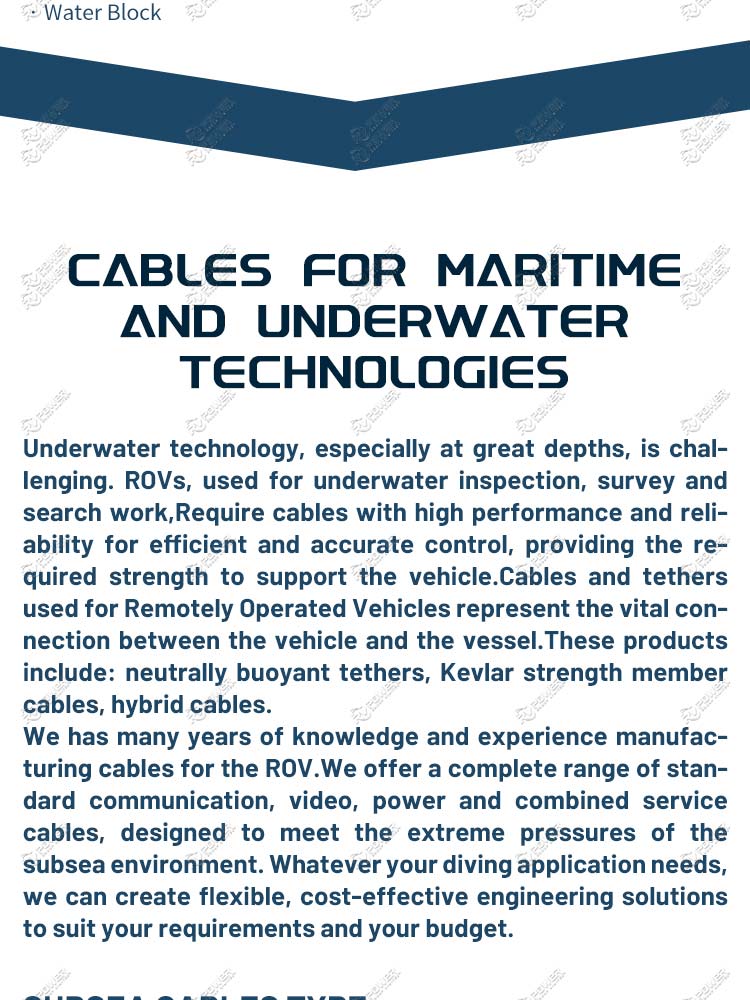 Marine Power Control Cable