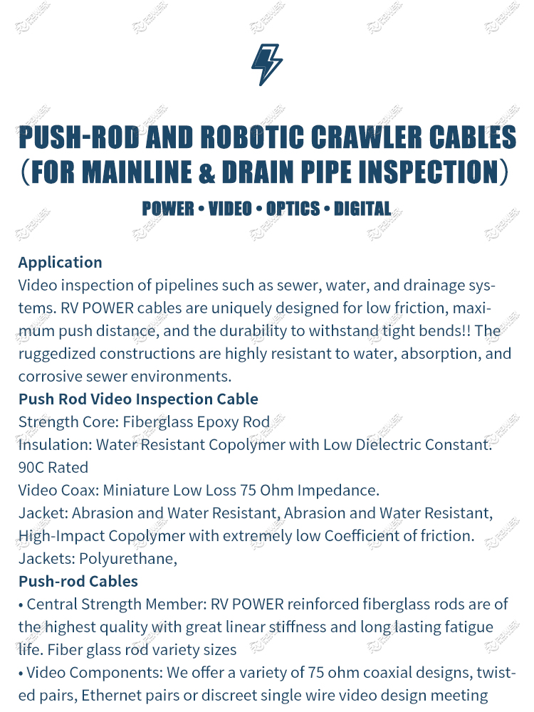 Push-Rod and Robotic Crawler Cables