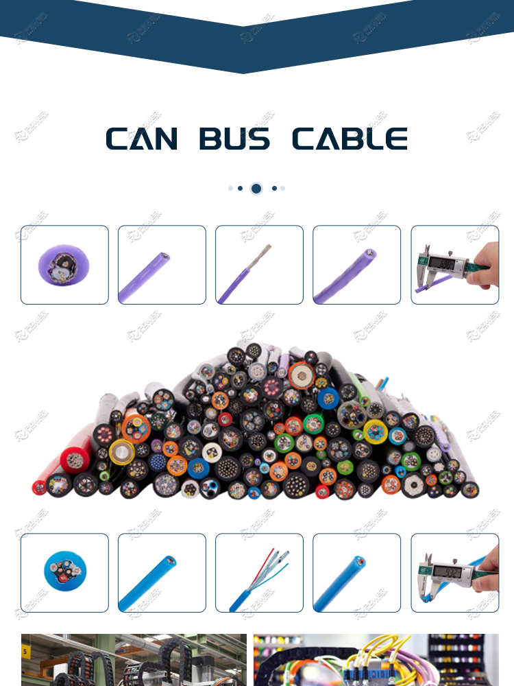 CanBus Cable