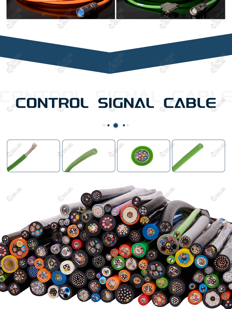 ENCODER & RESOLVER CABLE