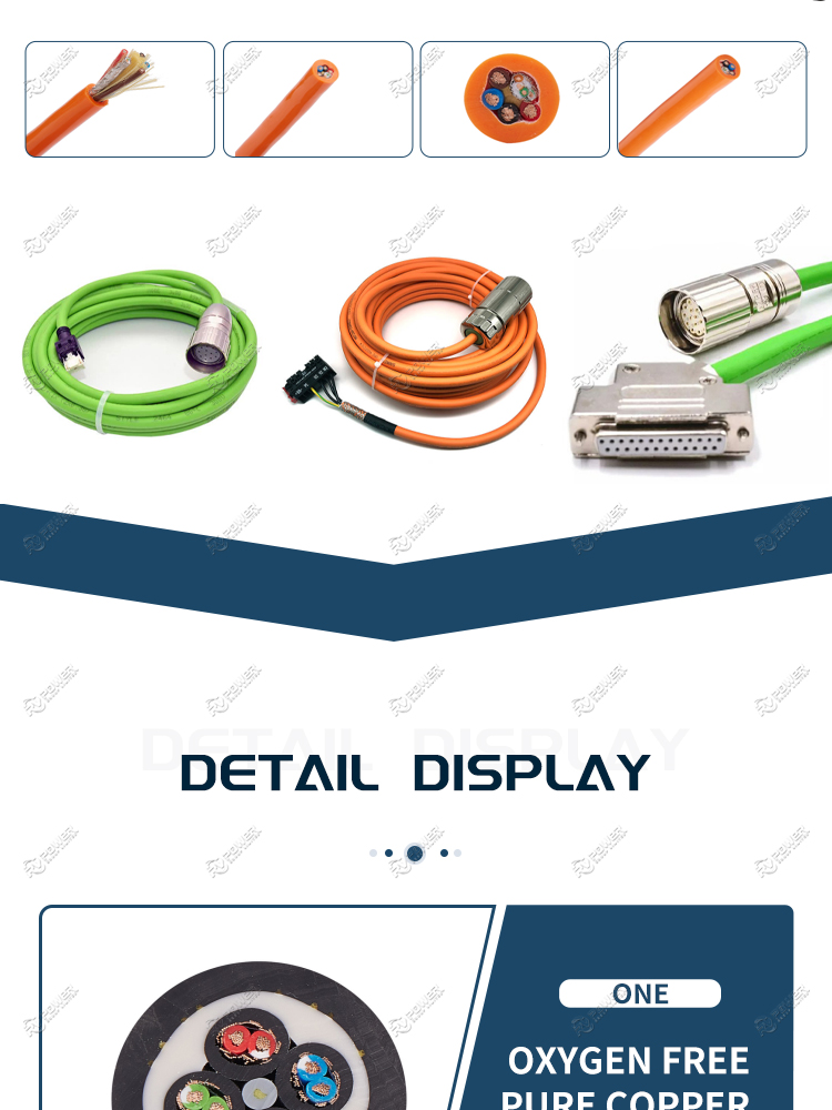 ENCODER & RESOLVER CABLE