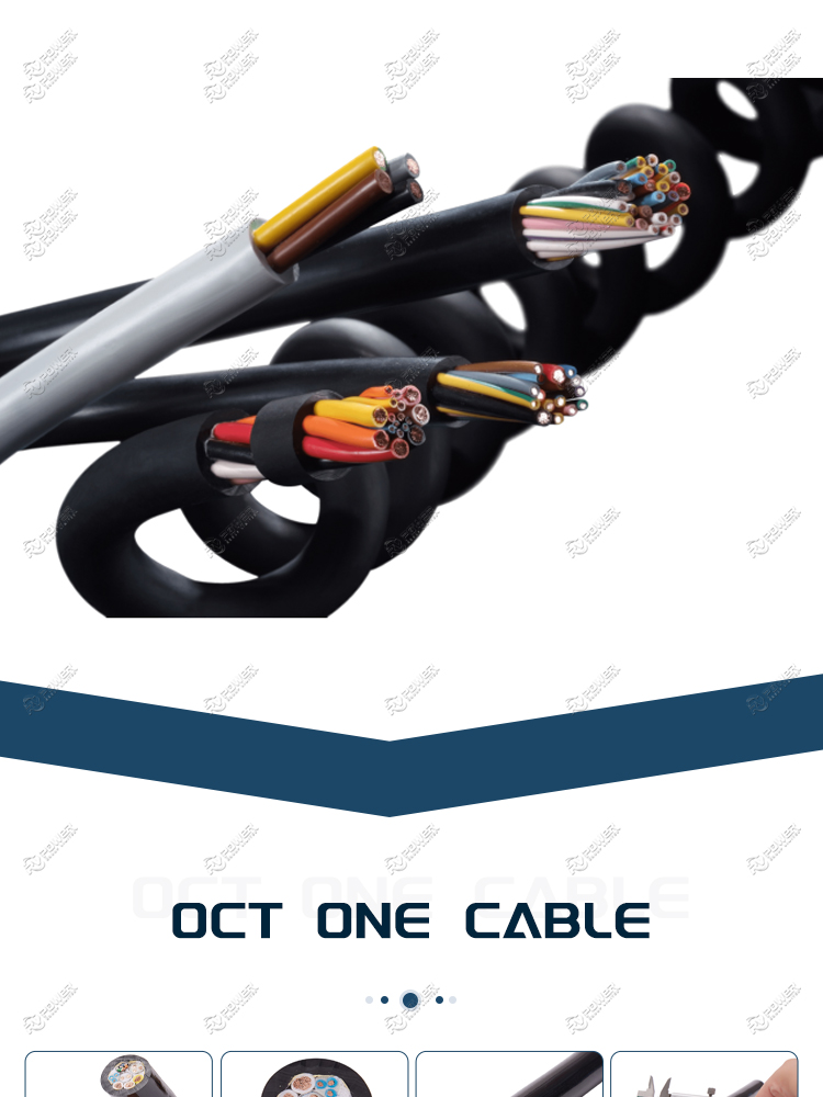 OCT Cable