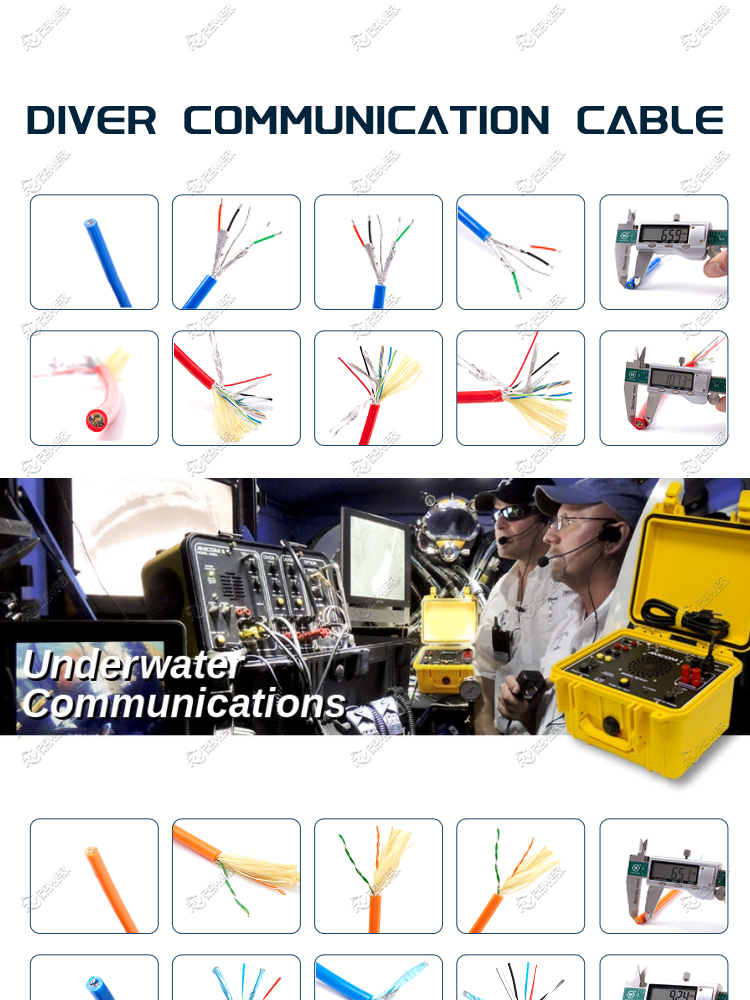 Diver Communications Cable