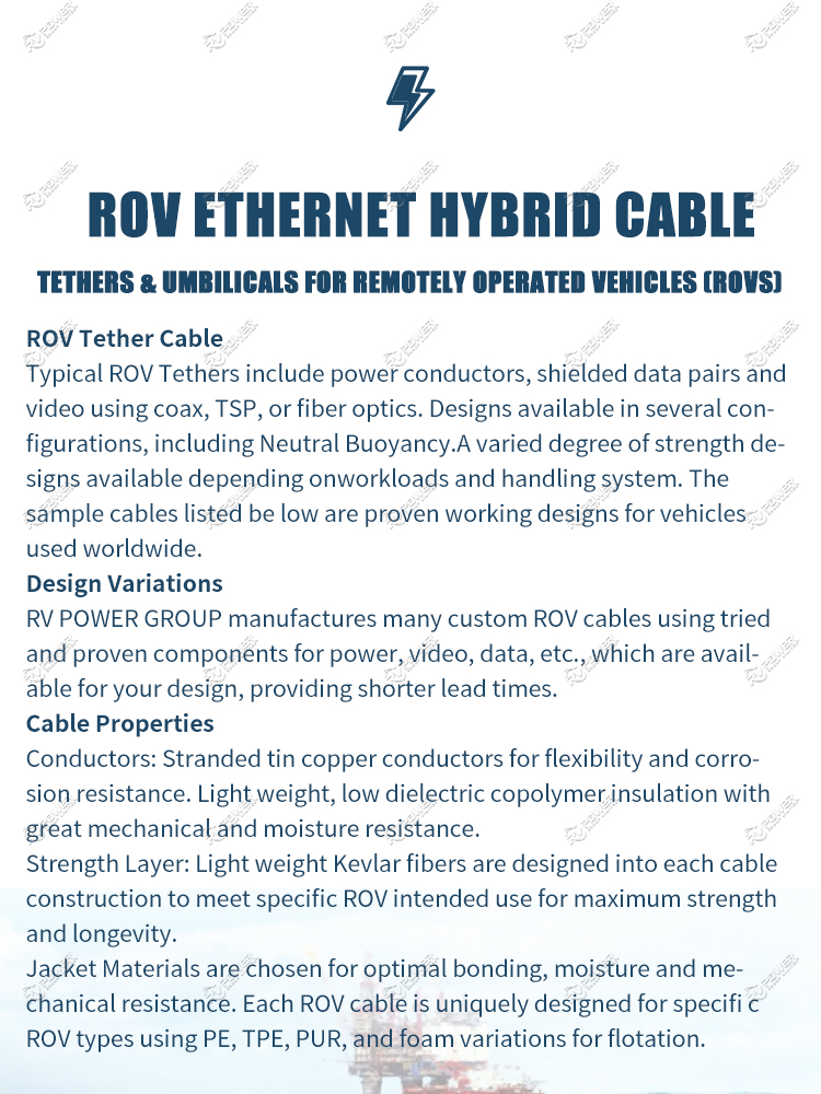 ROV ETHERNET HYBRID CABLE