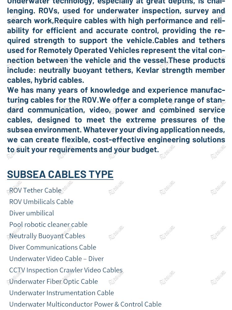 ROV ETHERNET HYBRID CABLE