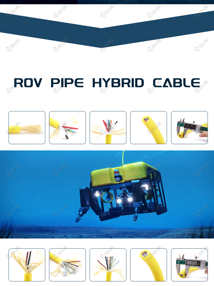 ROV ETHERNET HYBRID CABLE