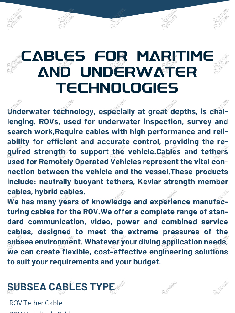 ROV Fiber Optic hybrid cable