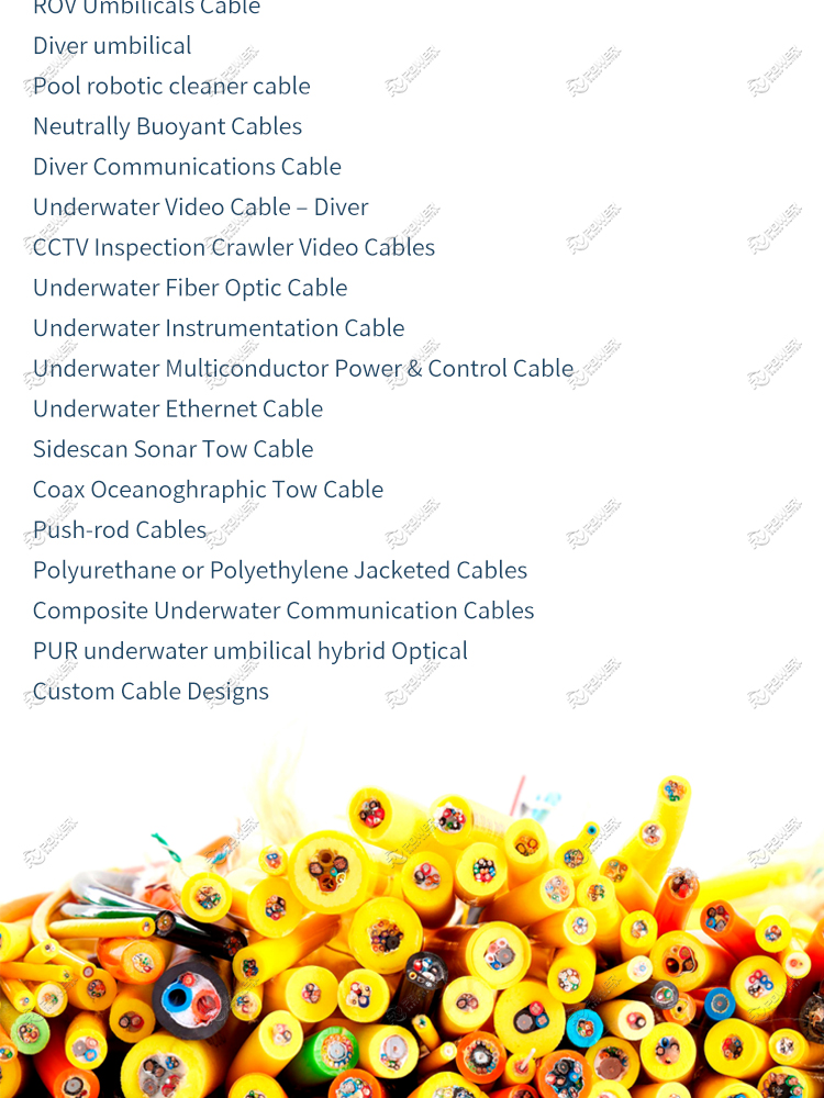 ROV Fiber Optic hybrid cable