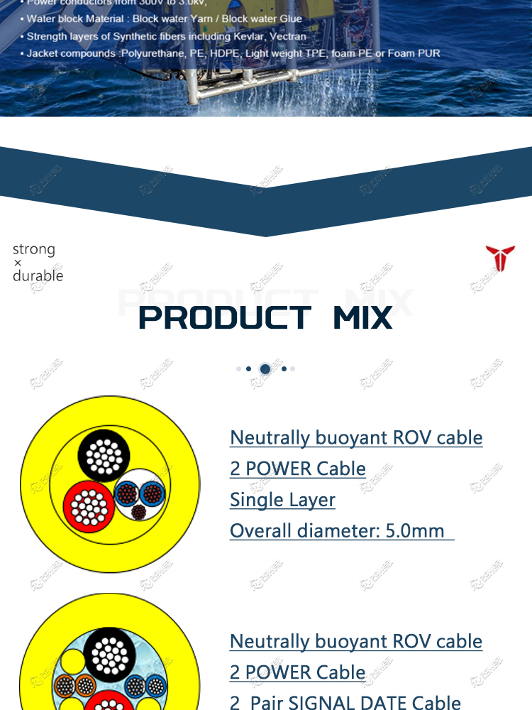 ROV Hybrid POWER AND SIGNAL Cable