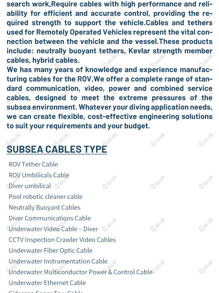 ROV PIPE HYBRID CABLE