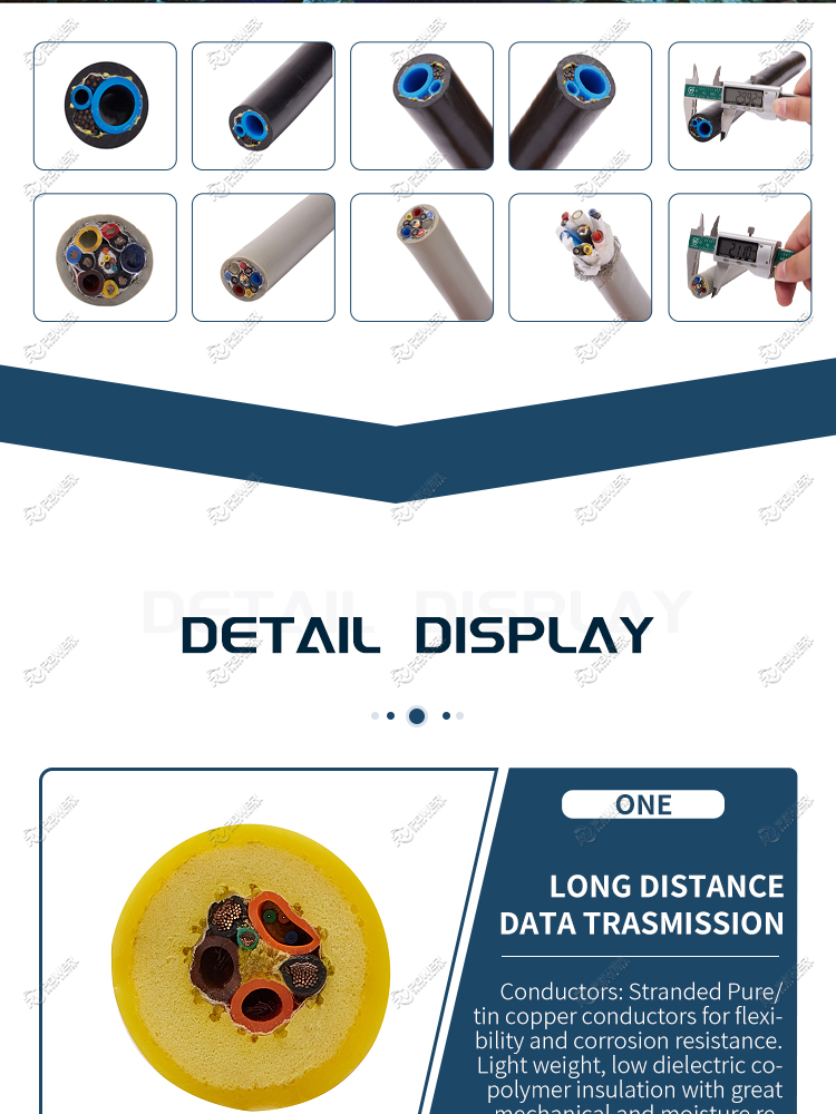 ROV PIPE HYBRID CABLE