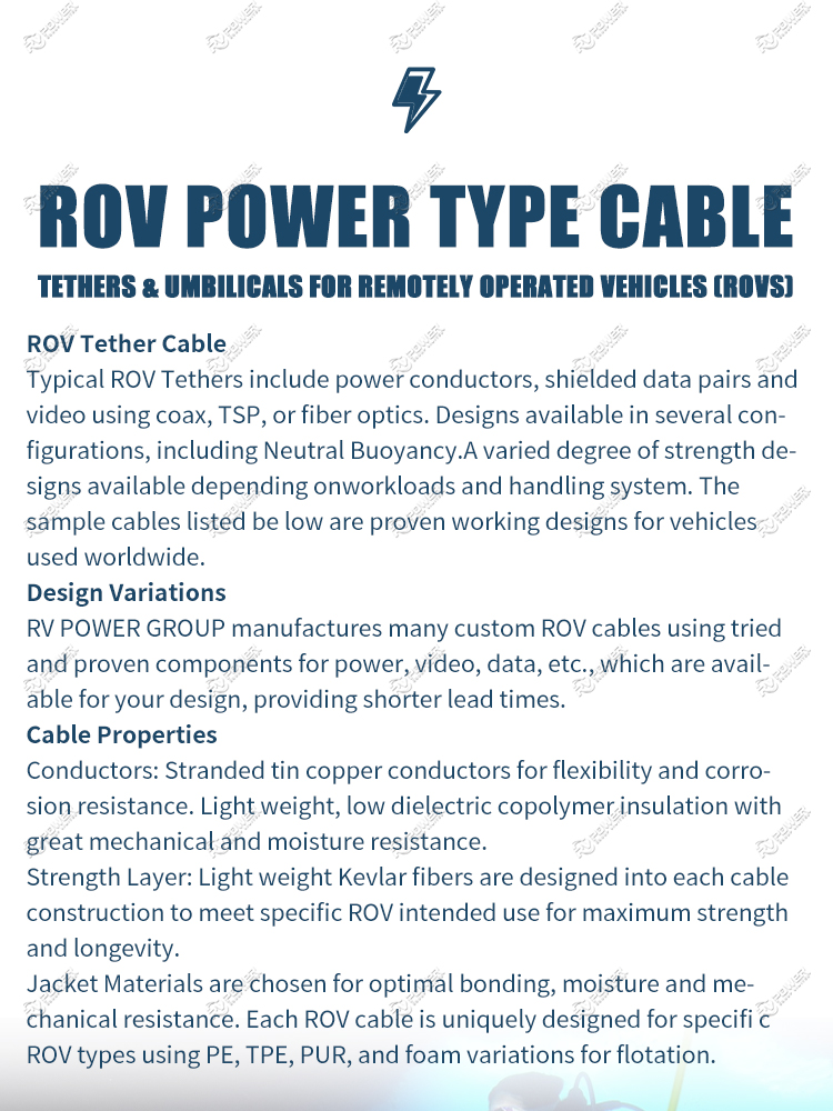 ROV POWER TYPE CABLE