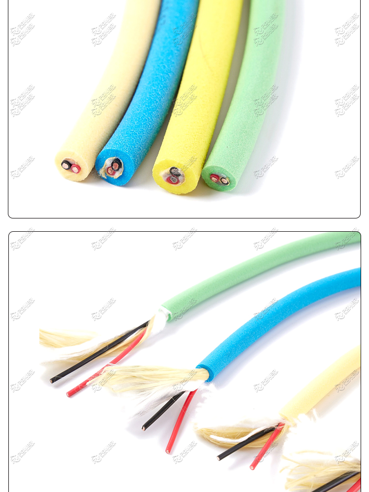 ROV POWER TYPE CABLE