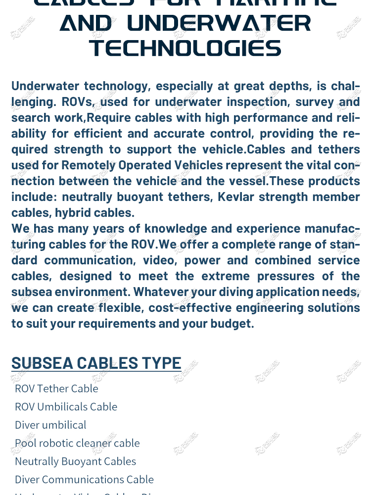 ROV POWER TYPE CABLE