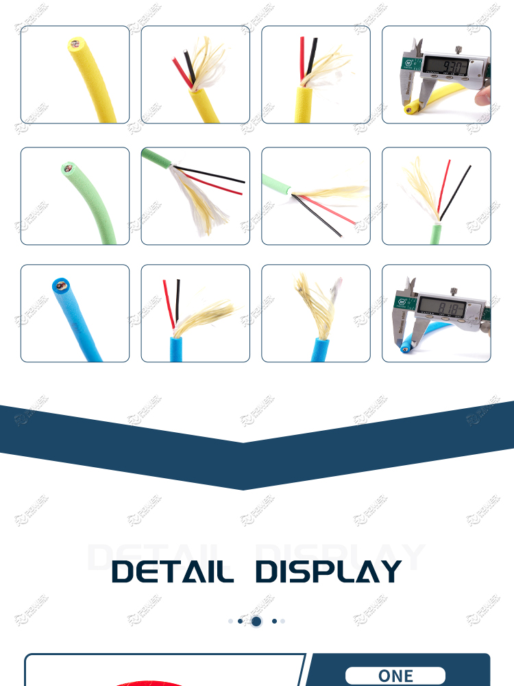 ROV POWER TYPE CABLE