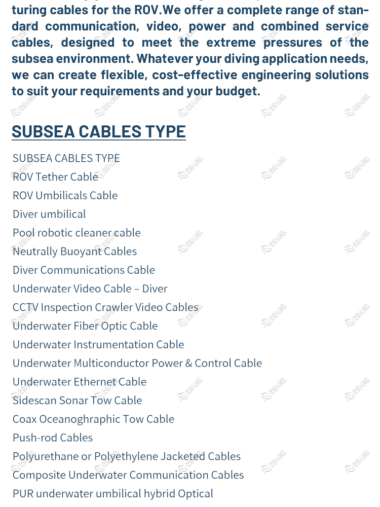 ROV SIGNAL TYPE TETHER