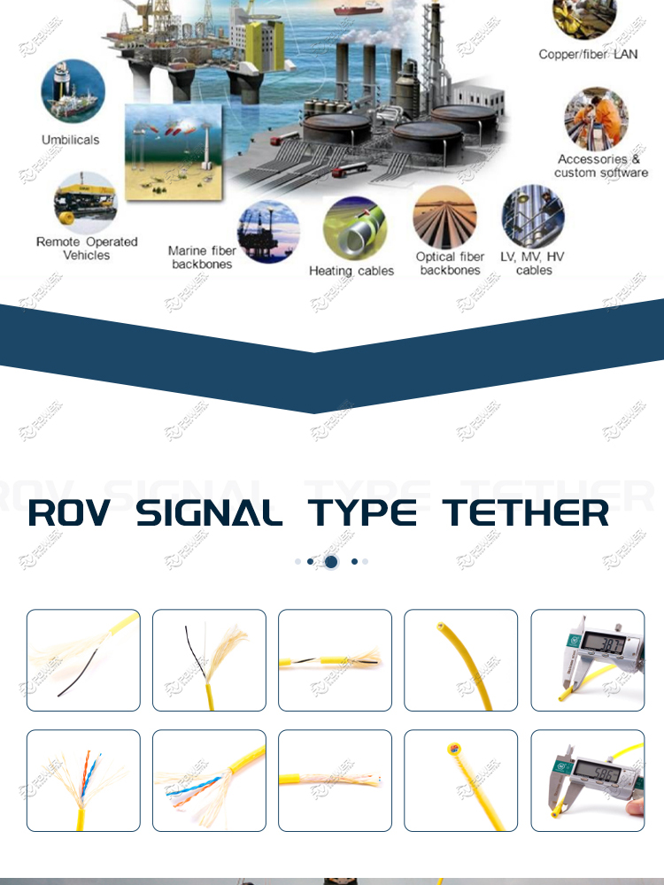 ROV SIGNAL TYPE TETHER