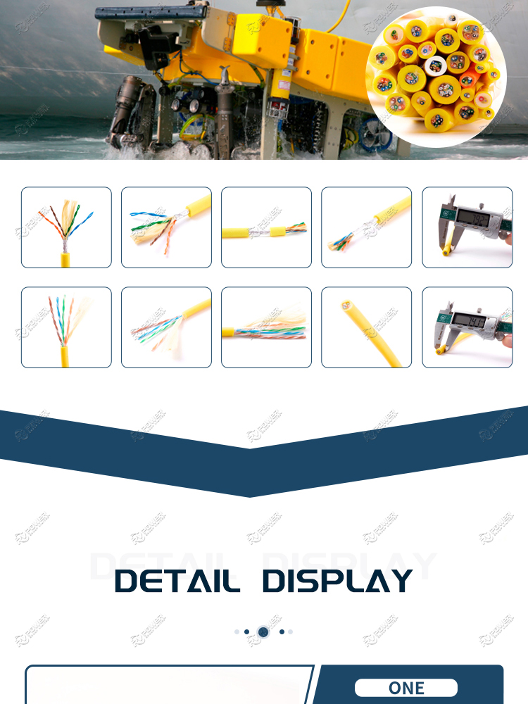 ROV SIGNAL TYPE TETHER