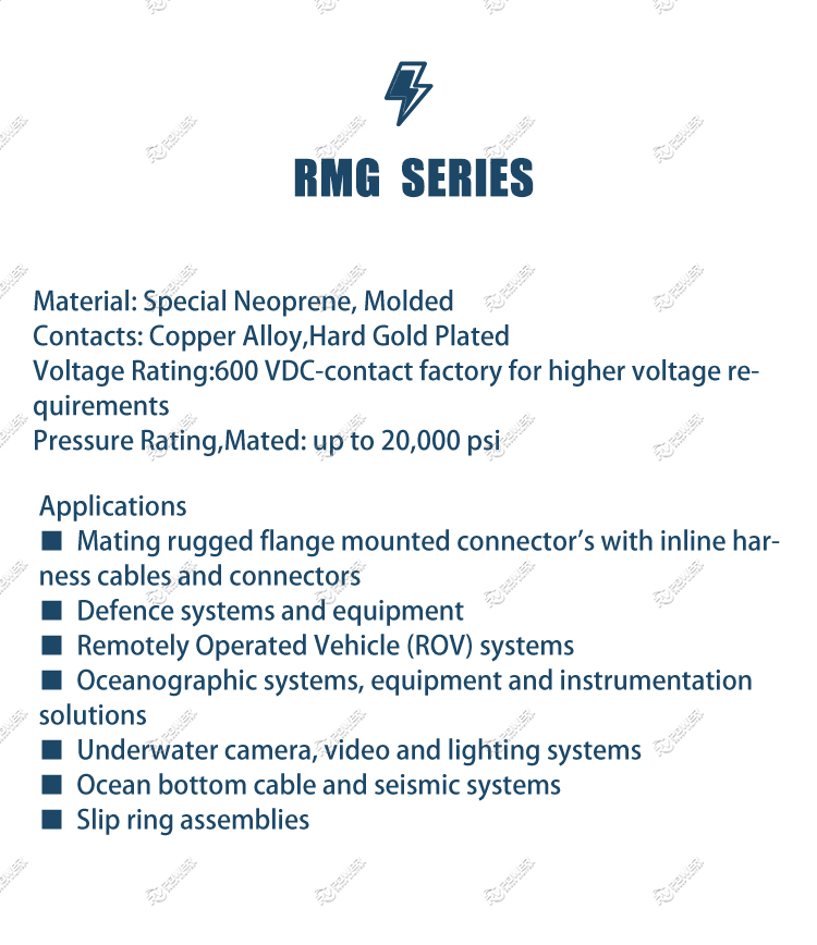 RMG/RMK Series