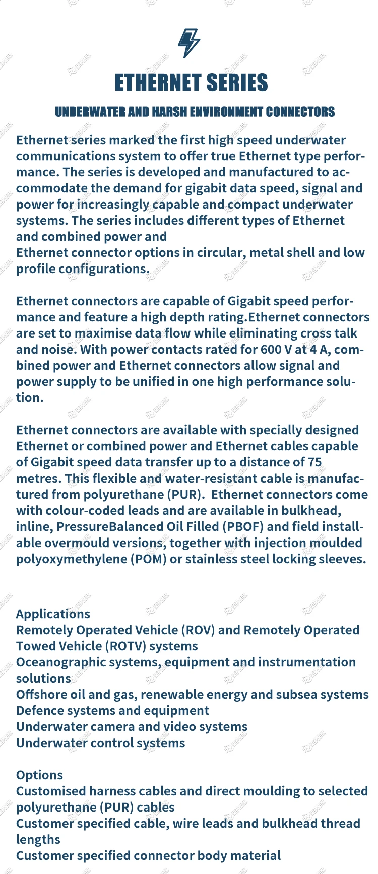 Ethernet Series