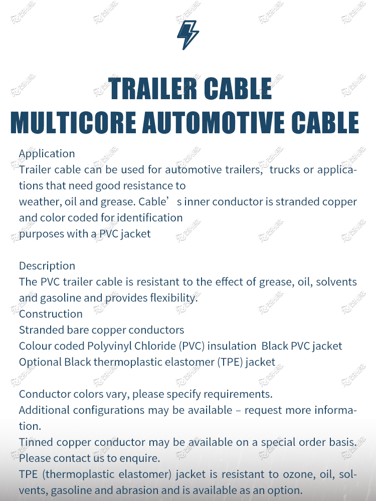 Trailer Cable