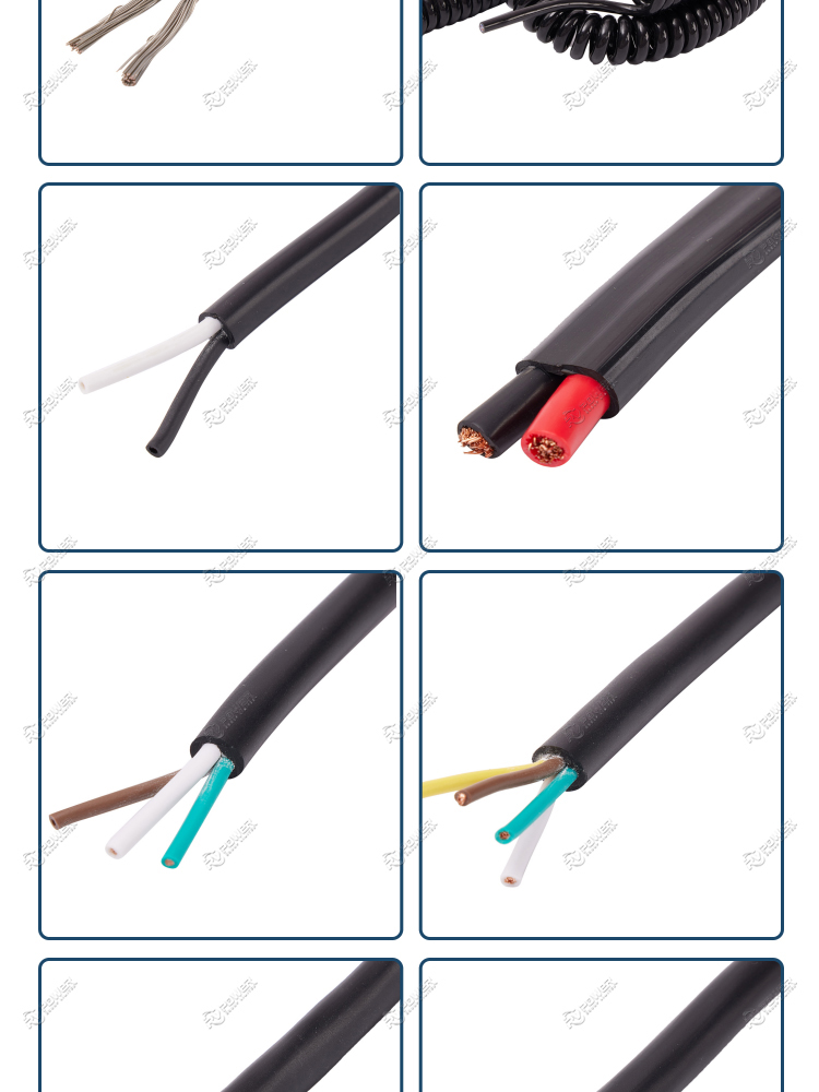 Trailer Cable