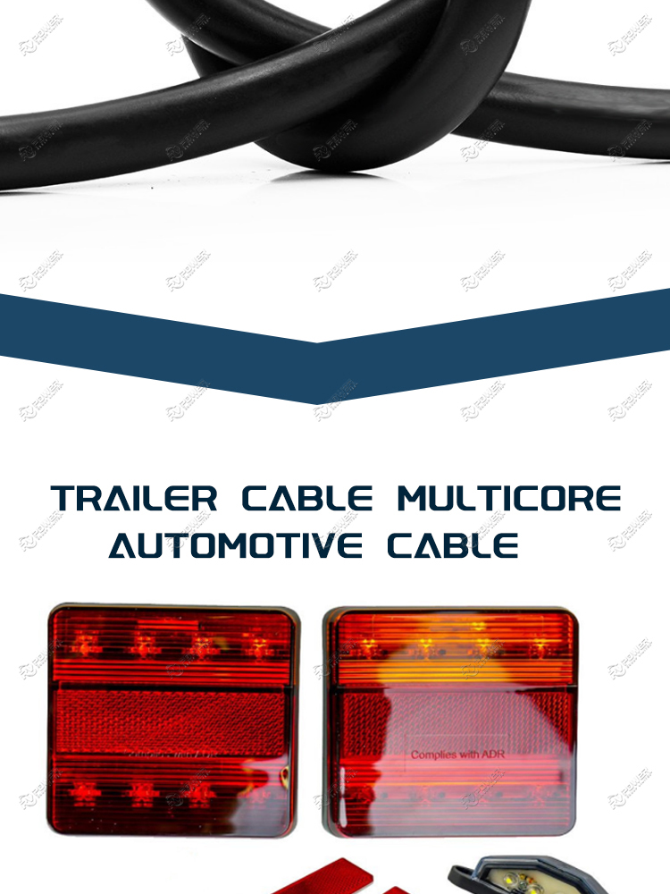 Trailer Cable