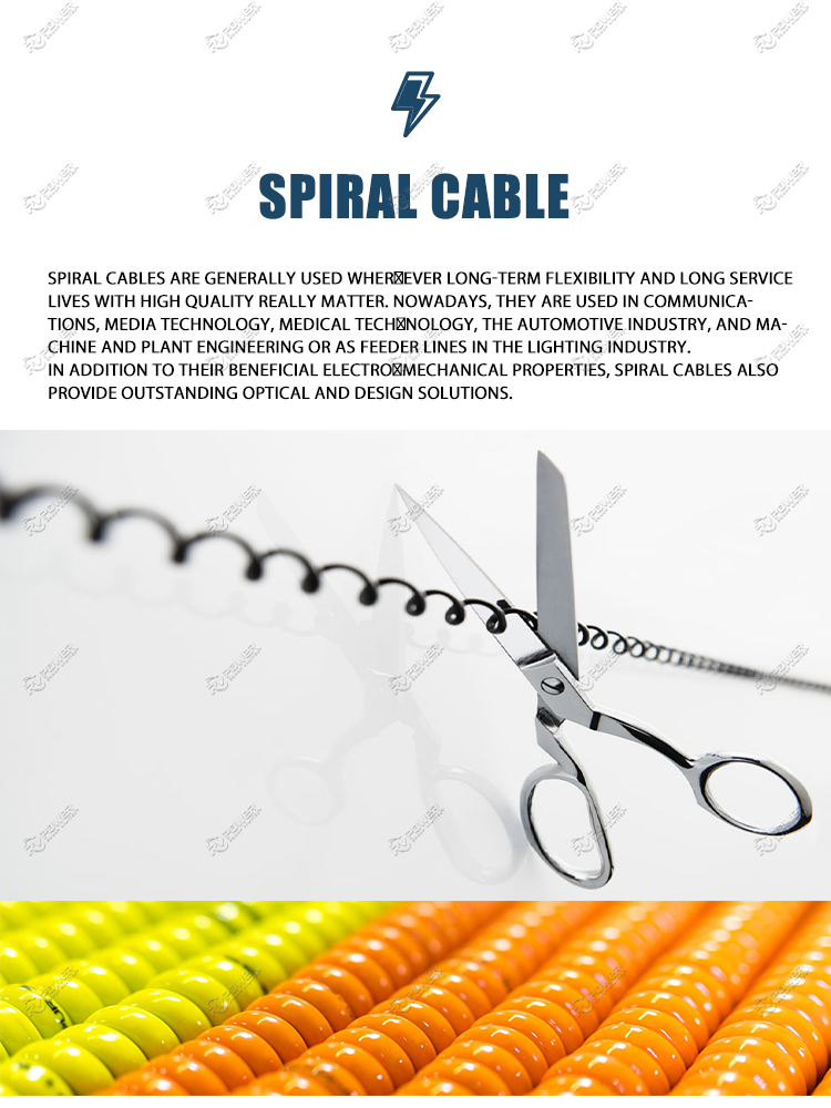 SPIRAL CABLE