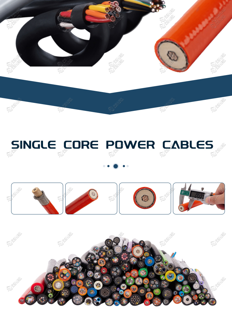 Single core power cables 