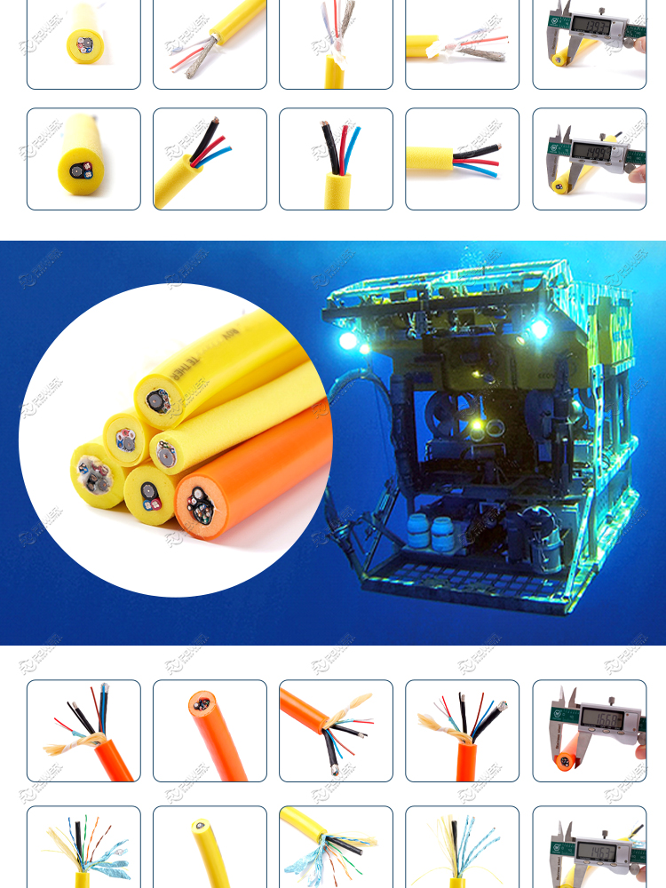 ROV VIDEO HYBRID CABLE