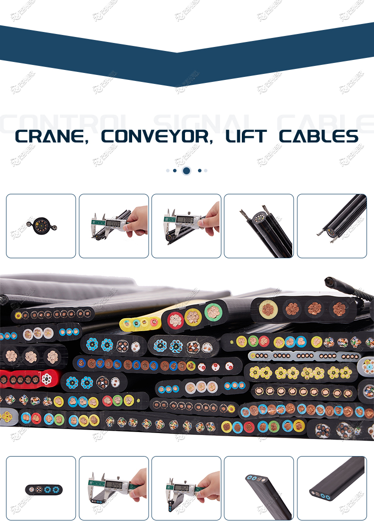 CRANE, CONVEYOR, LIFT CABLES