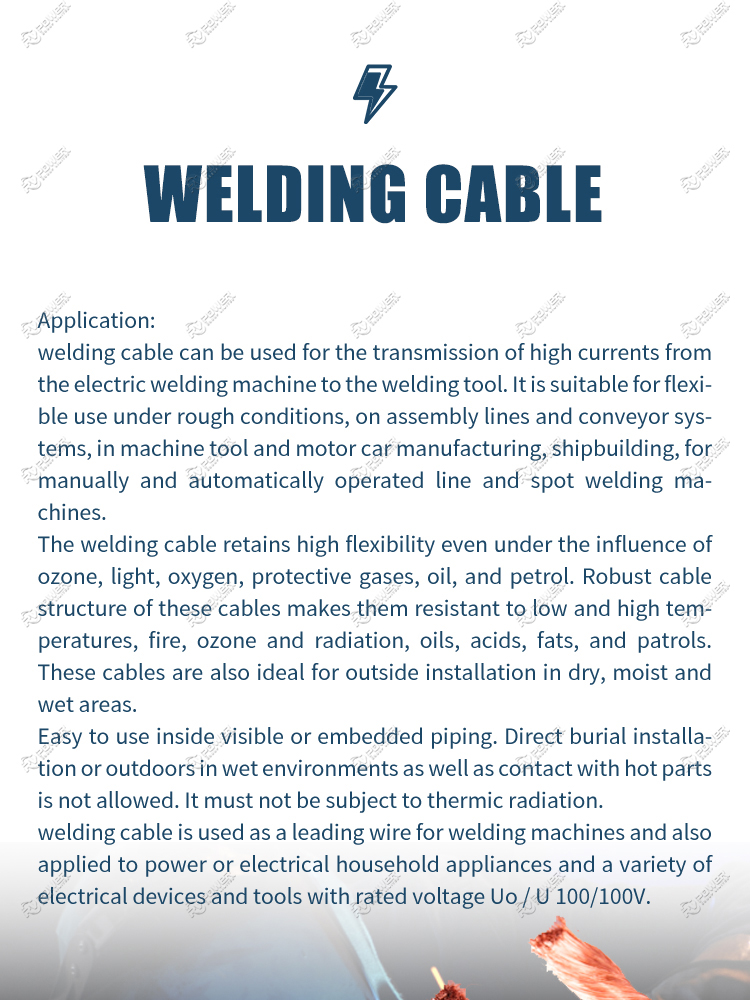 Welding Cable