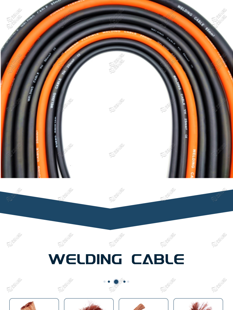 Welding Cable